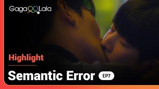 We've hit the 'replay' button hundreds of times just for this kiss in BL K-drama "Semantic Error"! 