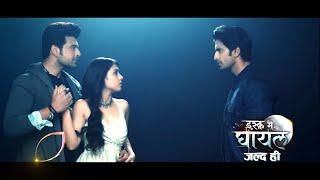 Tere Ishq Mein Ghayal: Gazab Rahasyon Ka Hoga Khulasa, Armaan & Veer Ke Me Kiske Upar Eisha Ka Dill