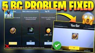  5 Bc Watch Videos Problem Solve Pubg Mobile Lite | How To Get 5 Bc In Pubg Lite |