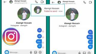 Failed to Send Massage in Instagram Problem Fix | How to Fix Instagram Failed to Send Massage Error