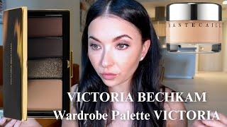 Victoria Beckham Wardrobe Palette Victoria! Quality issue