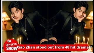 Xiao Zhan stood out from 48 hit dramas! 18 official media rushed to report, the "Flying Apsaras Awar