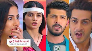 Ghum Hai Kisikey Pyaar Meiin Today Epsiode PROMO 1 |10 Jan 2025| EP 1450 |Savi ne bajai Arsh ki band