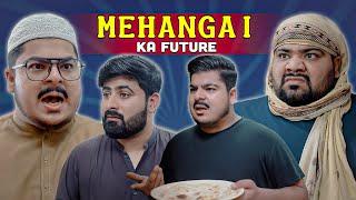 Mehangai Ka Future | Unique MicroFilms | Comedy Skit | UMF