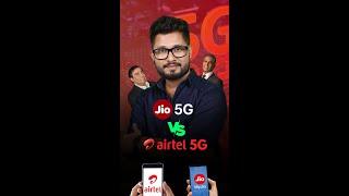 Airtel 5G vs Jio 5G: Real Winner? | #mangeshshinde #shorts