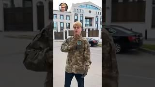 НЕКОГЛАЙ | ЗАПУГАЛ ФСБ РОССИИ #некоглай #nekoglai #tiktok #тикток #shorts