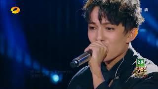 Dimash - Opera 2, with English subtitles.