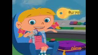 Little Einsteins The Secret Mystery Prize on Nick on October 9, 2012 Part 5