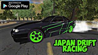 ЯПОНИЯ ДРИФТ ИГРА НА АНДРОИД ОБЗОР IDBS JAPAN DRIFT RACING ANDROID GAMEPLAY ЯПОНСКИЙ ДРИФТ ИГРЫ