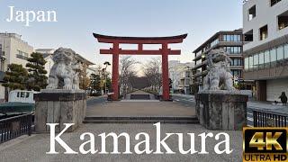 Exploring Kamakura, Japan I 4K I Part 1