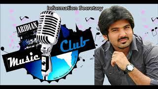 Its all about Aridian Music Club