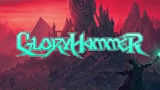 GLORYHAMMER - The Fires of Ancient Cosmic Destiny - Lyrics