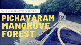 Pichavaram Mangrove Forest - Republic Day Ride[RedxXxploitz]