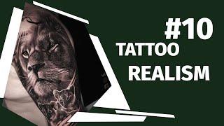 TATTOO REALISM LION | ТАТУ РЕАЛИЗМ ЛЕВ