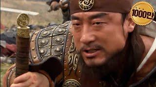 [고구려 사극판타지] 주몽 Jumong 전면전, 도망가는 황자경을 쫓다 죽는 무골