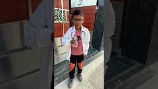 Doctor Uncle  #shorts #funny #shortsviral #viral #comedy #trending