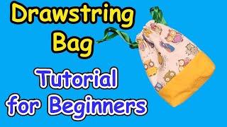 How to sew a lined drawstring pouch Easy beginner sewing DIY drawcord bag learn to sew for gifts