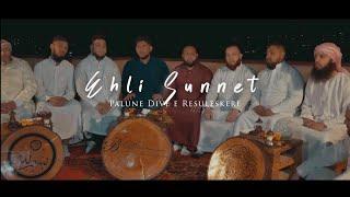 EHLI SUNNET ALI GASHI & ISKENDER - PALUNE DIVE E RESULESKERE | official video 2021| Nasheed