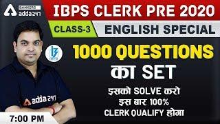 IBPS Clerk Pre 2020 | English | 1000 Questions Set | Class- 3 | Adda247