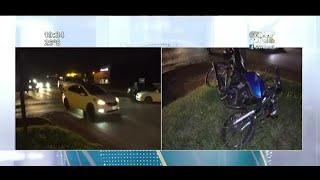 Accidente fatal en Ciudad del Este