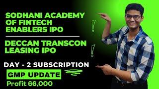 Deccan Transcon Leasing IPO Apply Or Not | Sodhani Academy of Fintech Enablers IPO | ShareX India