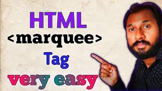 Marquee Tag In Html |In Hindi