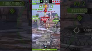 FV201 (A45) got smashed by SMV CC-56 #wotblitz #youtubeshorts #youtube #explosion