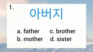 Test Your Korean Vocabulary part 1 | Oliquino Tutorial