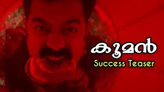 Kooman Success Teaser | Fan Made | Asif Ali | Jeethu Joseph | AD Cuts & Promos