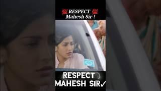 RESPECT MAHESH SIR 