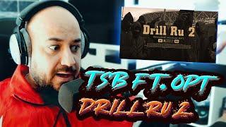 ️ Реакция на TSB ft. OPT - DRILL RU 2 ️