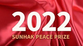 The Sunhak Peace Prize  Introductory Video 