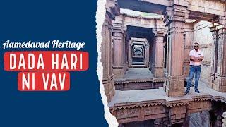 Ahmedabad World Heritage City, Dada Hari Ni Vav, Vav in Ahmedabad, Bai Harir Sultani Stepwell