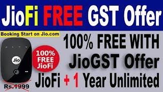 Jio GST Offer now Start | Reliance JioFi बिलकुल FREE लेजाय | 1 Year Validity Unlimited Data 100% 