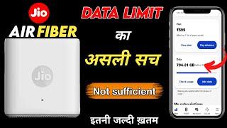 Jio AirFIber Data Limit | One Month Data Used in Jio AirFiber | DATA का असली सच | Jio airfiber