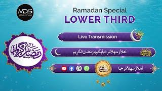 Ramadan Special Lowerthird Green Screen