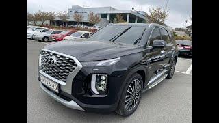 Сколько стоит Хёндай Палисад дизель 2.2 4WD, в комплектации Prestige -18-19 гг.  из Ю. Кореи ?