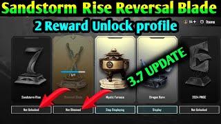 Sandstorm Rise Not Unlocked? Reversal Blade Missing Here’s How to Fix PUBG/BGMI 3.7 update profile