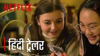 MixTape | Official Hindi Dub Trailer 4K | Netflix Original Film