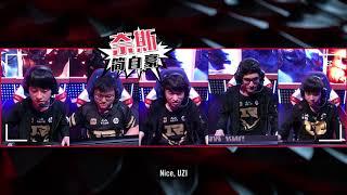 LPL Mic Check 07: My Kassadin Is A Sure Win - xiye