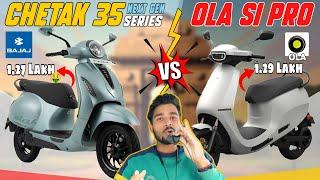 2025 BAJAJ Chetak 35 Vs OLA S1Pro  Chetak Vs OLA | Price, Features, Power