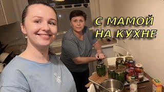 Невероятно вкусно  Маринуем с мамой огурцы и помидоры по семейному рецепту