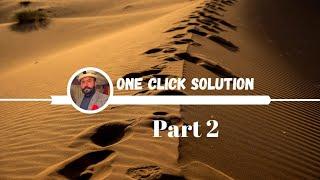 NEW RIDER UAE FUll PROSSE INFORMATION (COPYRIGHT ONLY ONE CLICK SOLUTION) OFFICIAL Video