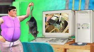 कंप्यूटर Computer Computer washing  Funny Hindi Comedy Video