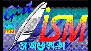 ism 3.0 Marathi typing settings | ism 3.0 keyboard driver setup | ism 3.0 download link