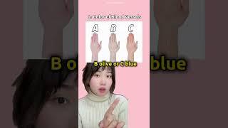 Are you WARM or COOL UNDER SKIN TONE? 10sec Beauty Test #explore #shorts #kbeauty #makeup #fashion