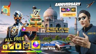 FREE FIRE 7TH ANNIVERSARY FREE MAGIC CUBE  | FREE FIRE MAX UPCOMING EVENTS | FREE FIRE FREE BUNDLE