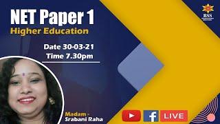 NET PAPER-1 ,(TOPIC- HIGHER EDUCATION)