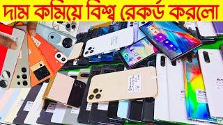 Used phone price in Bangladesh 2024Samsung mobile priceGoogle pixel phone price in BDiPhone price