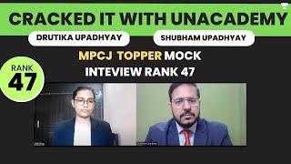 MPCJ l Madhya Pradesh Civil Judge Mock interview | Drutika Upadhyay Rank 47 l Judiciary world